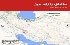 زلزله‌های خفیف ایران: 7 لرزش با بالاترین شدت 3.8